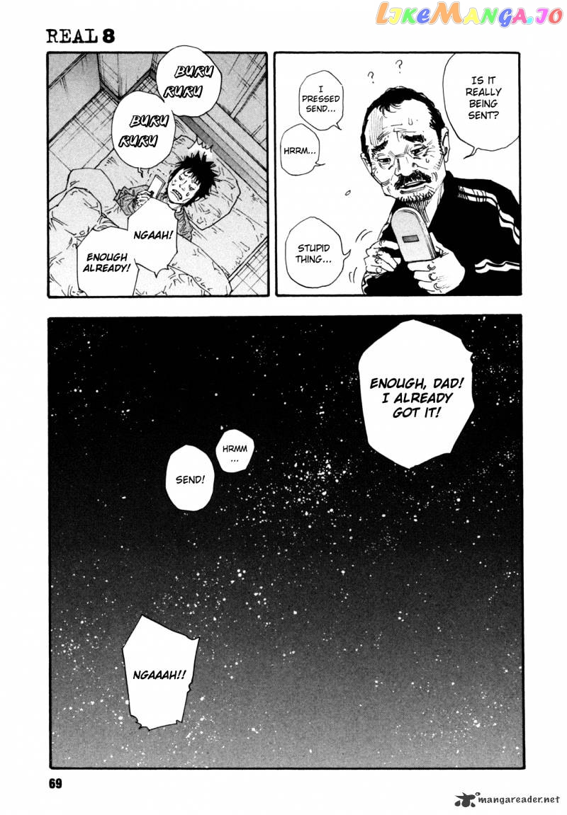 Real, Chapter 44 image 33
